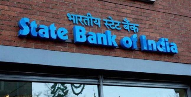 बड़ी खुशखबरी: SBI ने निकाली भर्ती, 59 हजार रु मिलेगा वेतन, जल्द करे आवेदन...