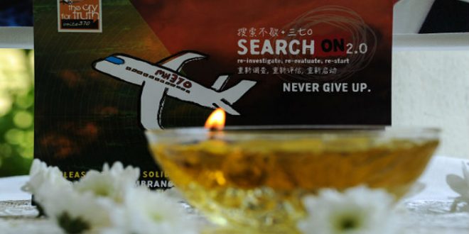 आस्ट्रेलियाई विशेषज्ञ ने नये तलाशी अभियान में जताई लापता विमान MH-370 के मिलने की उम्मीद