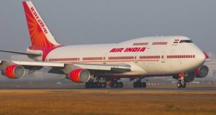 एयर इंडिया में निकली ग्रेजुएट के लिए वैकेंसी