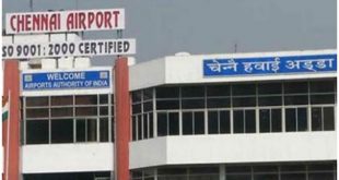 चेन्नई एयरपोर्ट पर रैंप से गिरकर सॉफ्टवेयर इंजीनियर की मौत