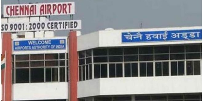 चेन्नई एयरपोर्ट पर रैंप से गिरकर सॉफ्टवेयर इंजीनियर की मौत