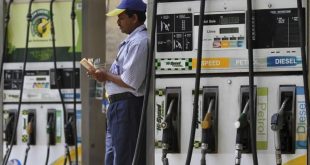 पेट्रोल की बढ़ती कीमतों से आम आदमी को राहत देने के लिए सरकार उठा सकती है ये कदम