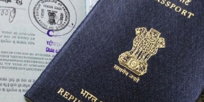 विदेश मंत्रालय ने अपने निर्णय को पलटा, अब नहीं जारी होंगे नारंगी पासपोर्ट