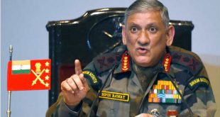 सेना प्रमुख बिपिन रावत ने कहा- AFSPA पर किसी पुनर्विचार का समय नहीं आया