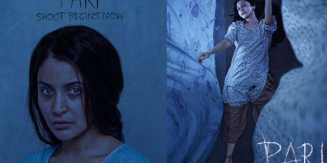 खूंखार 'परी' बनकर आईं अनुष्का शर्मा, रोंगटे खड़े कर देने वाला ट्रेलर रिलीज