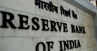 बड़ी खुशखबरी: RBI ने निकाली वैकेंसी, जल्द करें आवेदन