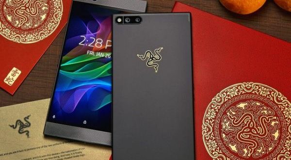 गेम लवर्स के लिए रेजर का शानदार स्मार्टफोन 'RAZER PHONE'