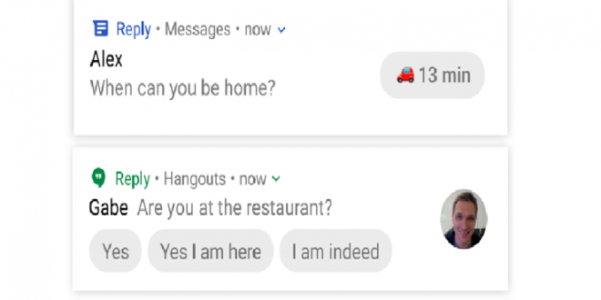 Google ला रहा है Reply ऐप, नोटिफिकेशन का कर सकेंगे स्मार्ट रिप्लाई