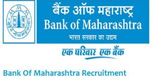 #बड़ी खुशखबरी: बैंक ऑफ महाराष्ट्र में निकली वैकेंसी, 45 हजार रु मिलेगी सैलरी