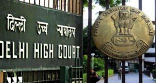 बड़ी खुशखबरी: DELHI HIGH COURT में 10वीं पास के लिए निकली वैकेंसी, जल्द करें आवेदन