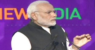 UP Investors Summit 2018: PM नरेंद्र मोदी के भाषण की 10 बड़ी बातें