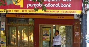 PNB में सबसे बड़ा बैंकिंग घोटाला, नीरव मोदी के ठिकानों पर रेड, जानें बड़ी बातें