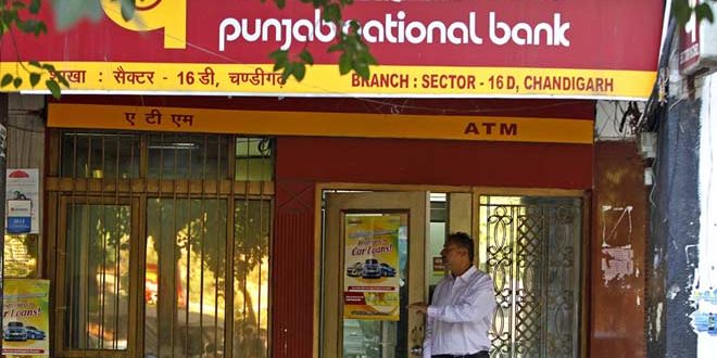 PNB में सबसे बड़ा बैंकिंग घोटाला, नीरव मोदी के ठिकानों पर रेड, जानें बड़ी बातें