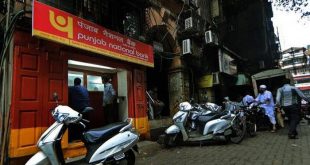 PNB घोटाले में 200 मुखौटा कंपनियां और बेनामी संपत्तियां जांच के दायरे में