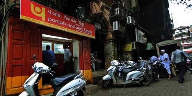 PNB घोटाले में 200 मुखौटा कंपनियां और बेनामी संपत्तियां जांच के दायरे में