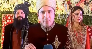 Viral Video: जब अपनी ही शादी में लाइव रिपोर्टिंग करने लगा पाकिस्तानी दूल्हा, फिर हुआ कुछ ऐसा..