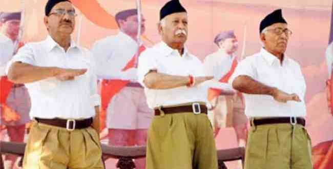 मेरठ: RSS ने भाजपा को दिया 2024 तक का होमवर्क