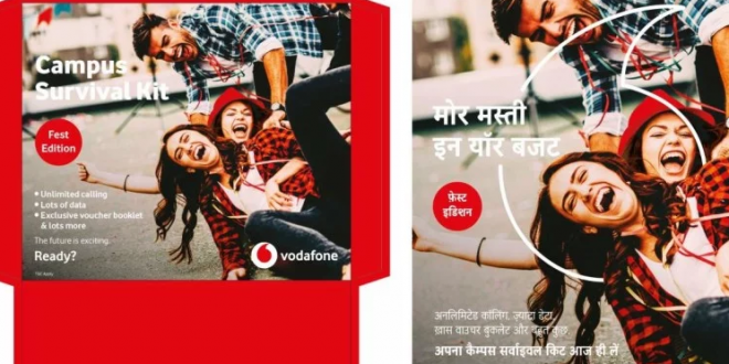 Vodafone फिर लाया कैम्पस सरवाइवल किट, Free में 90 दिनों तक अनलिमिटेड मजा