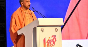 CM योगी का बड़ा बयान, कहा- इन्वेस्टर्स समिट यूपी को समृद्घ बनाने की दिशा में एक प्रयास