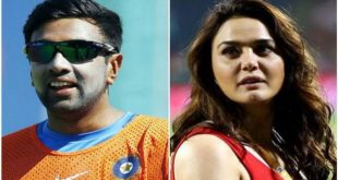 IPL: अश्विन ने जताई अपनी बड़ी ख्वाहिश, प्रीति की टीम में करना चाहते हैं कप्तानी
