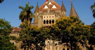 टैक्स प्रणाली के अनुकूल नहीं है GST: बंबई उच्च न्यायालय