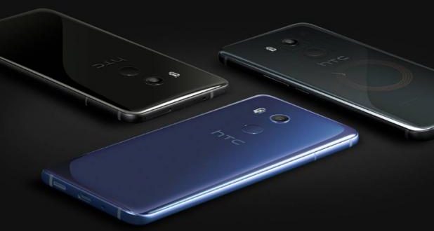 HTC ने भारत में लॉन्च किया अपना प्रीमियम स्मार्टफोन, जानिए इसकी कीमत