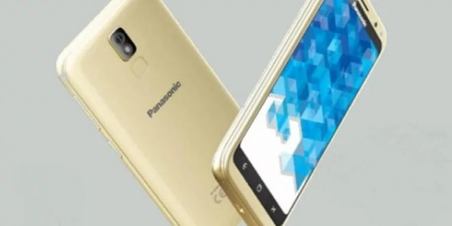 अभी-अभी: Panasonic ने भारत में लॉन्च किया बजट 4G VoLTE स्मार्टफोन