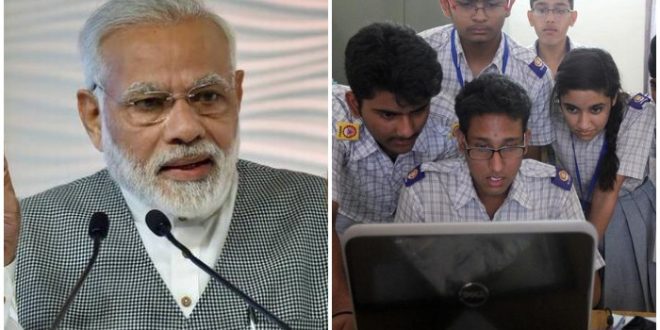 आज PM मोदी बोर्ड स्टूडेंट्स से करेंगे 'परीक्षा पर चर्चा', बताएंगे 'सफलता के टिप्स'