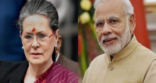 अभी-अभी: सोनिया गांधी ने PM मोदी पर साधा निशाना, बताया 2019 में ऐसे हारेगी भाजपा