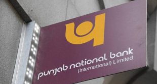 बड़ा खुलासा: पंजाब नेशनल बैंक में पकड़ा गया 11 हजार करोड़ का फ्रॉड ट्रांजैक्शन, विदेश भेजा गया पैसा