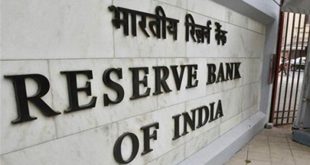 अभी-अभी: RBI ने होम लोन को लेकर बैंकों को दिया ये निर्देश...