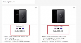 भारत में 2,000 रुपये के साथ शुरू हुई सैमसंग Galaxy S9, Galaxy S9+ की प्री-बुकिंग