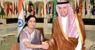 अभी-अभी: सुषमा ने की सऊदी अरब से द्विपक्षीय संबंधों पर की चर्चा