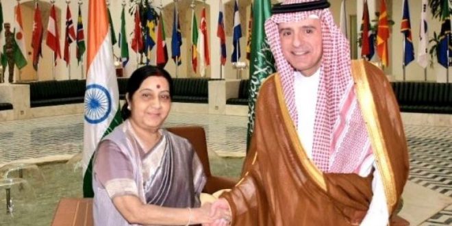 अभी-अभी: सुषमा ने की सऊदी अरब से द्विपक्षीय संबंधों पर की चर्चा