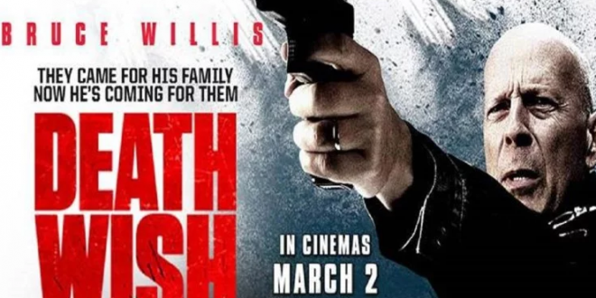 44 साल पहले बनी फिल्म की रीमेक है 'डेथ विश', Trailer में दिखा जबरदस्त एक्शन