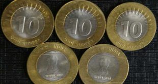 अभी-अभी: 10 रुपये के सिक्के को लेकर सामने आई नई जानकारी, अगर नहीं पढ़ा तो बहुत पछताएंगे आप