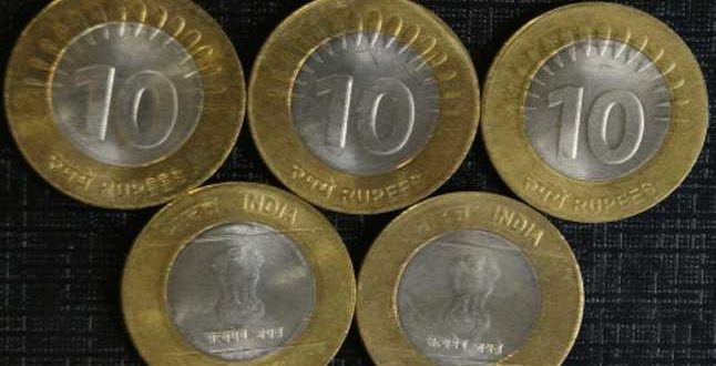 अभी-अभी: 10 रुपये के सिक्के को लेकर सामने आई नई जानकारी, अगर नहीं पढ़ा तो बहुत पछताएंगे आप