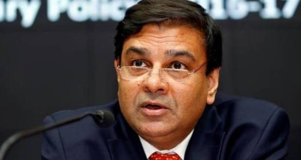 ब्याज दरों में कटौती को लेकर आज फैसला लेगा RBI