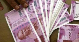 ऑडिट रिपोर्ट में मिली काशीपुर निगम में करोड़ों की वित्तीय गड़बड़ी