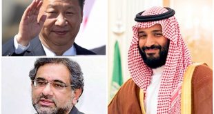 टेरर फंडिंग: चीन, सऊदी अरब और तुर्की ने मिलकर पाकिस्तान को बचाया