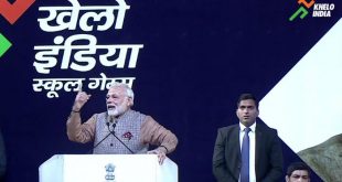 पीएम मोदी ने किया खेलो इंडिया स्कूल गेम्स का शुभारंभ