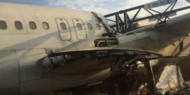 फ्रांस में पर्यटक विमान दुर्घटनाग्रस्त, 3 की मौत