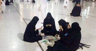 मक्का की मस्जिद में बुर्का पहनी महिलाओं ने खेला कार्ड, फोटो हुई वायरल, जारी हो गया ये फरमान
