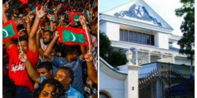 मालदीव की संसद ने 30 दिन बढ़ाई आपातकाल की अवधि