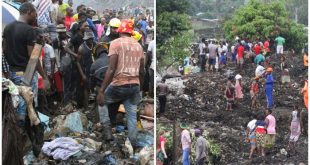 मोजाम्बिक में बारिश की वजह से ढहा कचरे का ढेर, 17 लोगों की मौत