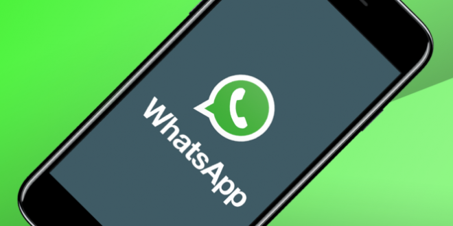 अभी-अभी: एंड्रॉयड यूजर्स के लिए आया WhatsApp का नया फीचर