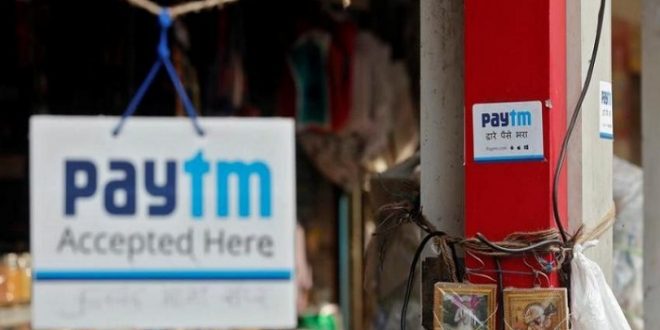 बड़ी खबर: आधार से Paytm को लिंक करवाने पर कस्टमर्स को मिलेंगी ये सुविधाएं