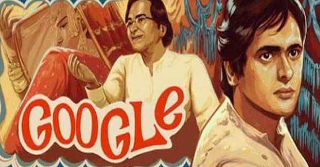B'Day Spcl: शानदार एक्टर फारुख शेख को गूगल का खास तोहफा, जन्मदिन पर मनाया डूडल