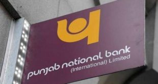 PNB Scam: घोटाला कराने वाले कर्मचारियों ने विदेश में खोले बैंक अकाउंट...