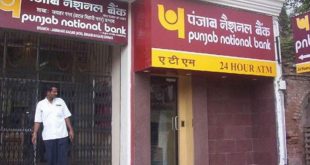 नीरव मोदी घोटाले के बाद PNB की मुंबई ब्रांच में एक और बड़ा फ्रॉड